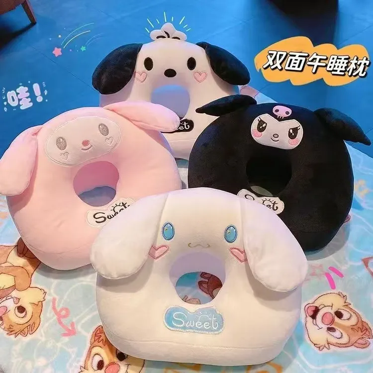 日系卡通美乐蒂库洛米大耳狗午睡枕办公室午睡神器学生午睡趴枕女