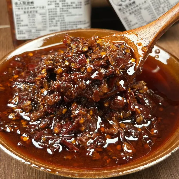贵州特色香辣味新鲜肉油辣椒纯菜油熬制拌粉拌面凉拌必备调味料