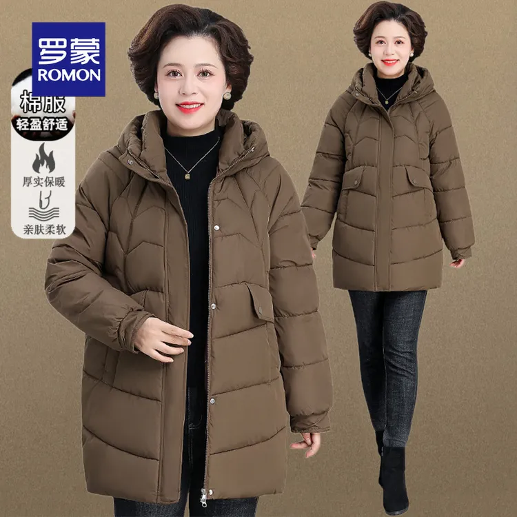 罗蒙妈妈装加厚保暖中长款棉服外套女冬季新款韩版大码中老年棉衣