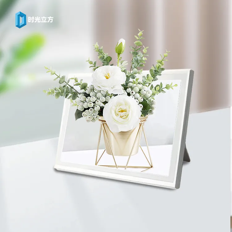 3D数码相框新科技纪念礼品裸眼3D10.1英寸居家好物电子相册