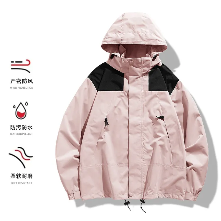 23657高货出口！保罗探界冲锋衣春秋户外防风保暖休闲外套男女同款
