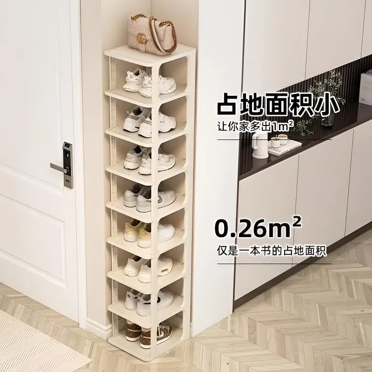 鞋架门口简约多层鞋架子宿舍用可折叠鞋架出租房结实鞋子置物架