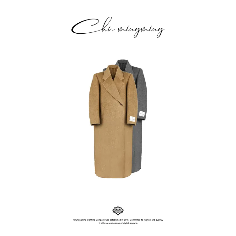 【CHUMINGMING】韩素希大衣CC2532