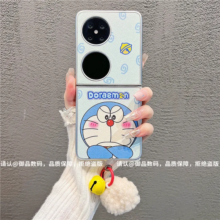 金属折叠皮纹适用华为pocket/OPPO/vivo/三星/小米mixflip手机壳