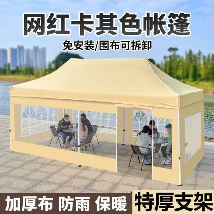 户外伸缩摆摊专用雨棚遮阳棚冬天摆摊摆摊专用帐篷摆摊专用防寒