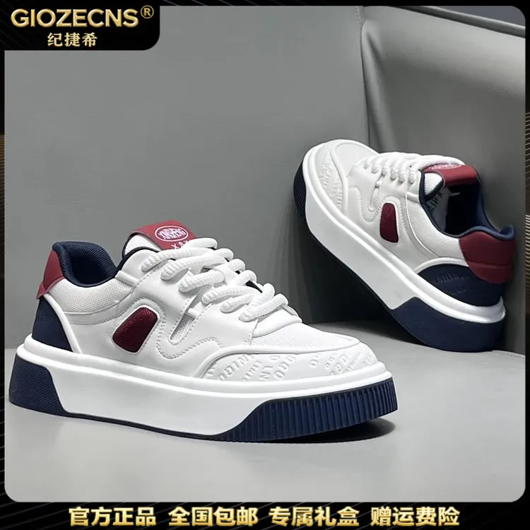 GIOZECNS/纪捷希板鞋男小众时尚百搭运动休闲鞋新款透气网面鞋男 