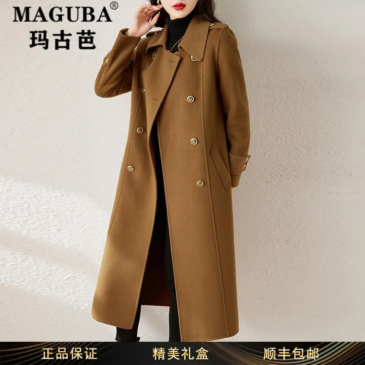 玛古芭女装时尚轻奢英伦风新款双面毛呢大衣女款宽松系带休闲外套