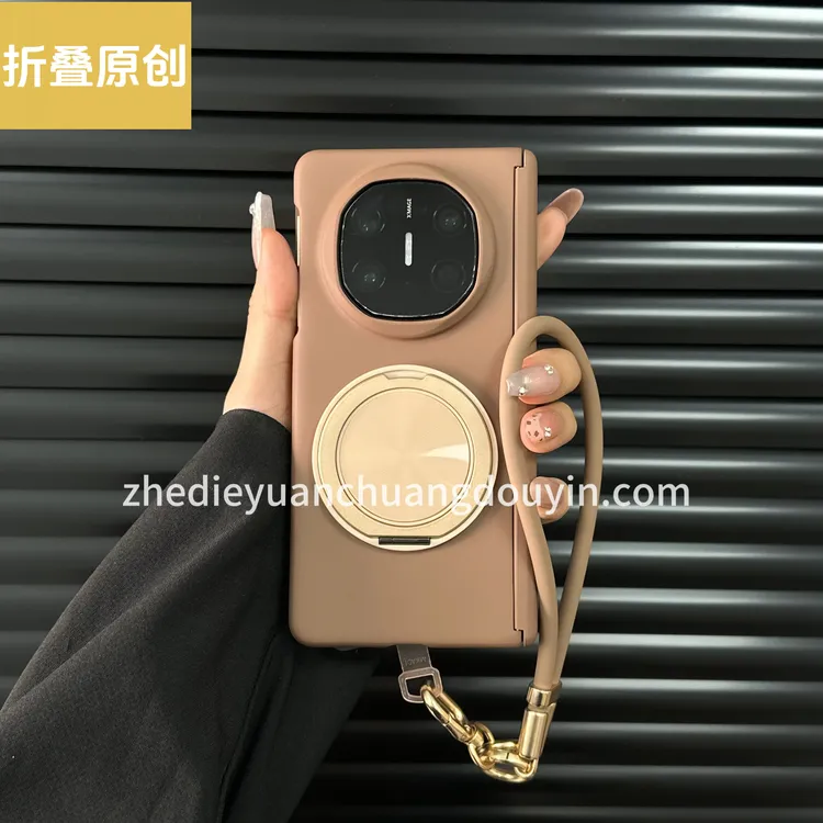 适用于华为matex6手机壳matex5折叠屏肤感磁吸中轴全包旋转支架x3