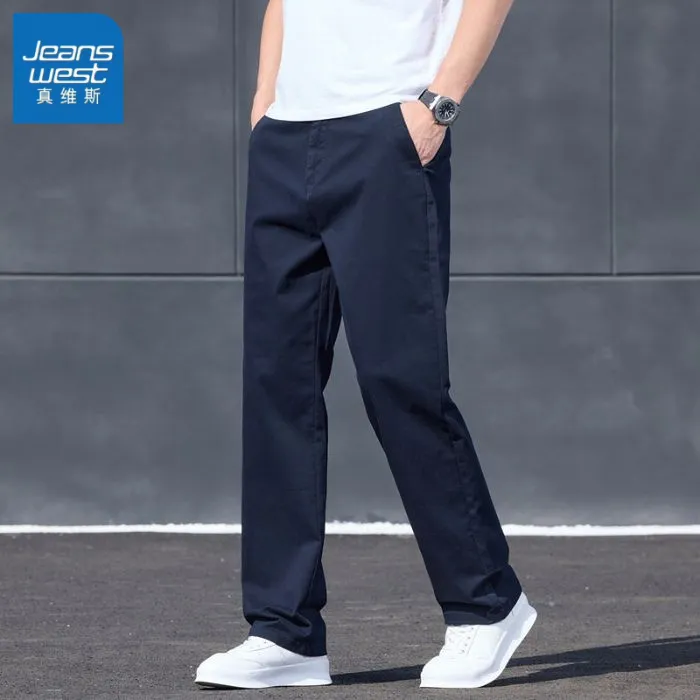 真维斯纯棉休闲裤男士2025秋季新款宽松直筒百搭商务潮流长裤子男