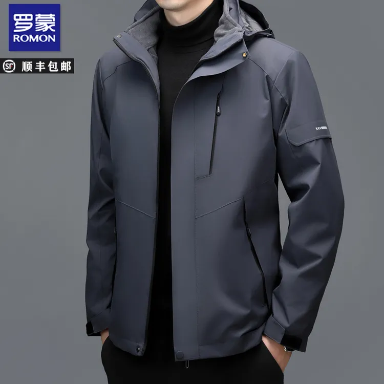 罗蒙冲锋衣男士加厚三合一夹克春秋宽松休闲可拆卸防风登山服外套