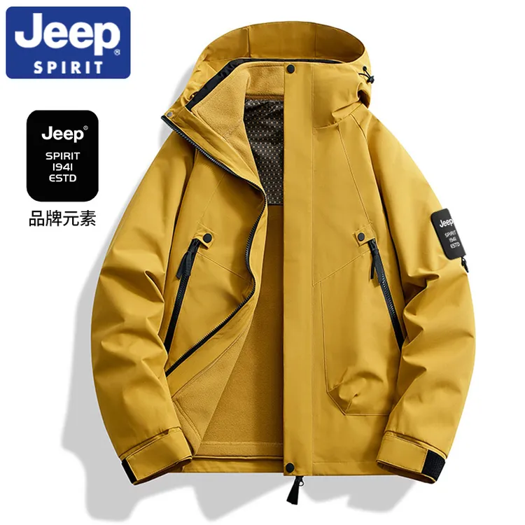 JEEPSPIRIT吉普2025秋季新款冲锋衣男女三合一可拆卸外套情侣夹克