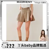 【MR】MAXRIENY伞摆短裤女裙裤高级气质感女装修身显瘦休闲裤