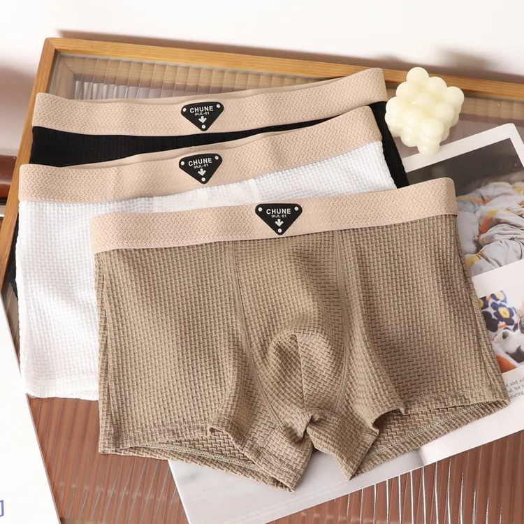 薄款冰丝男士内裤纯色男生平角裤中腰家居裤衩舒适四角短裤头睡裤