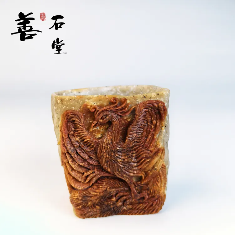 【随型杯】天然冰碛岩手工石头杯手凿黄豹随型杯冰碛玉主人杯雕刻杯