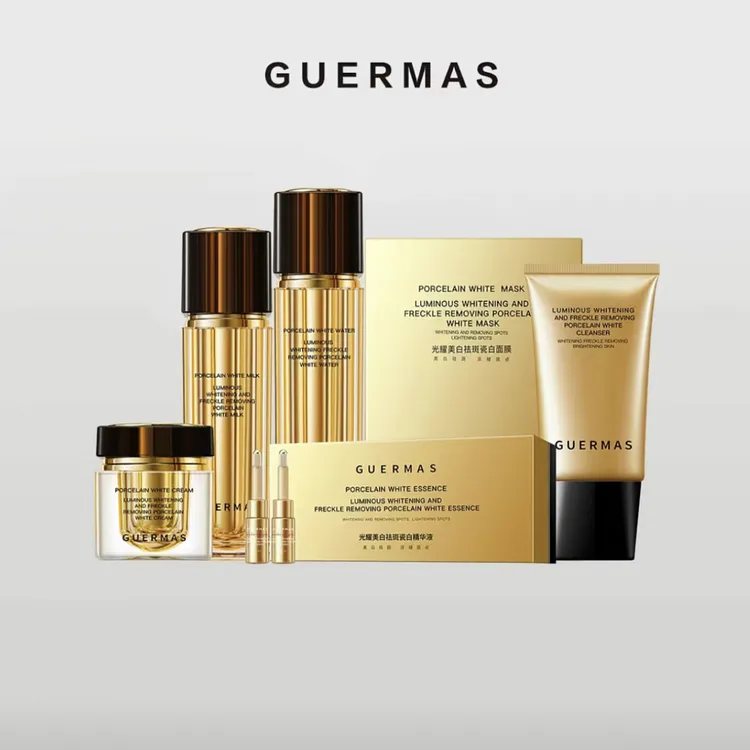 娇玛仕光耀瓷白套装