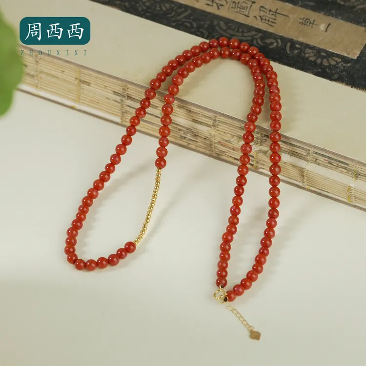 周西西天然中式18k南红玛瑙项链链长45cm国风气质多样性发货13354