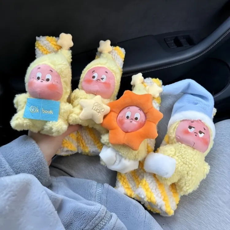 星星人安全带护肩套护肩装饰女生汽车内饰车载防磨套防勒公仔玩偶