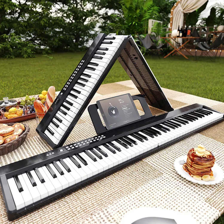 贝多辰88键折叠电钢琴成人幼师专用电子琴初学者入门多功能琴