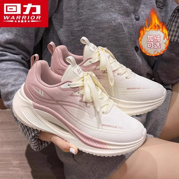 回力足弓支撑运动鞋子女冬季新款加厚加绒保暖棉鞋软底百搭跑步鞋