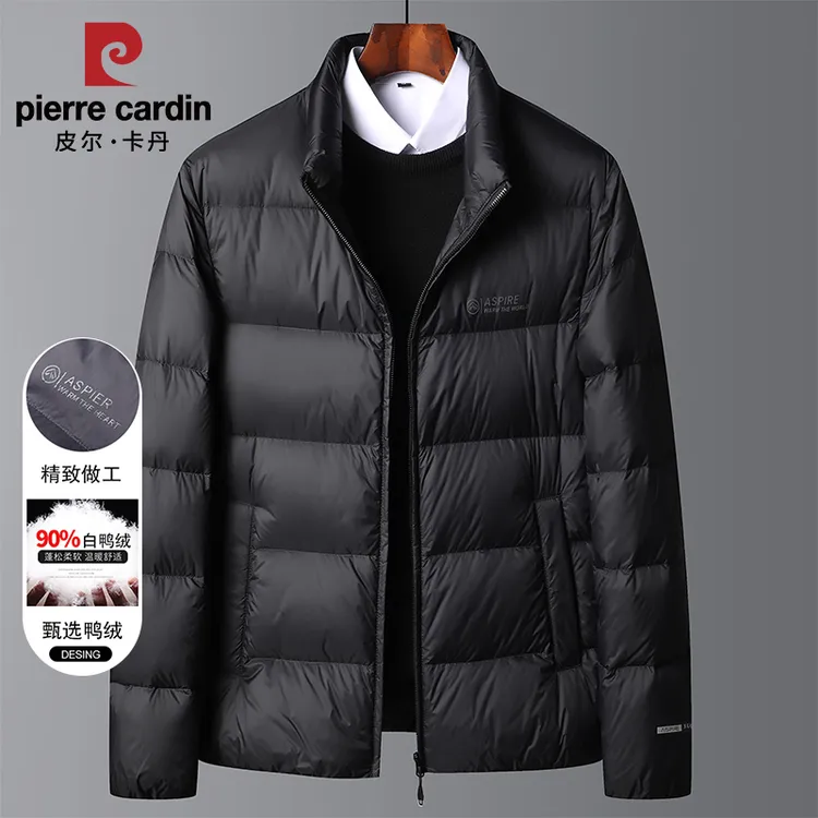 皮尔卡丹防寒羽绒服男士2025新款冬季立领中年白鸭绒加厚保暖外套