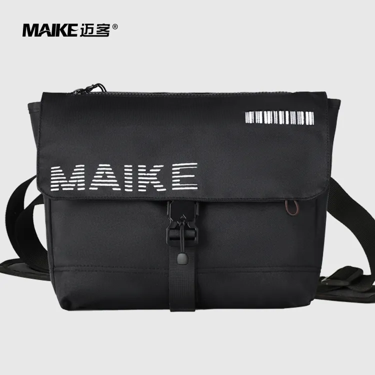 包盖邮差包户外时尚斜挎包潮流日系拉链运动方形包通勤风男士包包