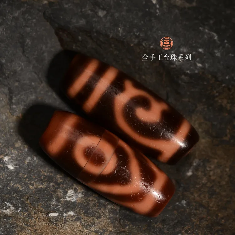 小卢 L手工定制锁骨链（现代染色玛瑙缠丝玛瑙彩虹两眼度母天珠）