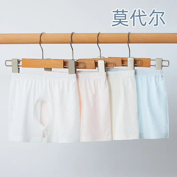 婴儿短裤夏季薄款新生儿打底裤男女宝宝开裆裤居家裤子莫代尔短裤