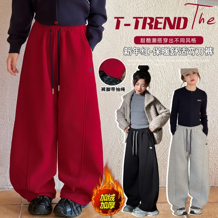 女童加绒裤子秋冬季新款中大童一体绒加厚宽松卫裤儿童保暖休闲裤