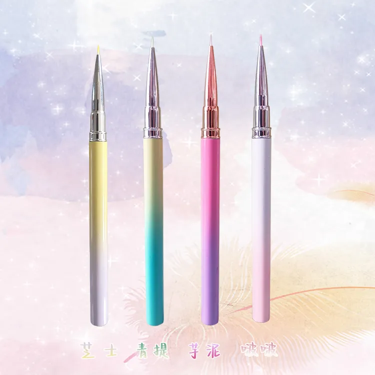 【奶茶系列&小雨】Q数字油画DIY专用稀溜溜极细勾线笔涂色细节笔