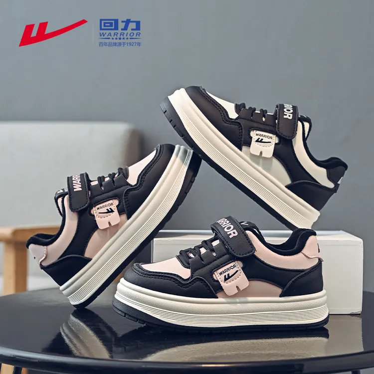 回力童鞋儿童鞋子小孩运动鞋新款男童板鞋2025加绒保暖女童二棉鞋