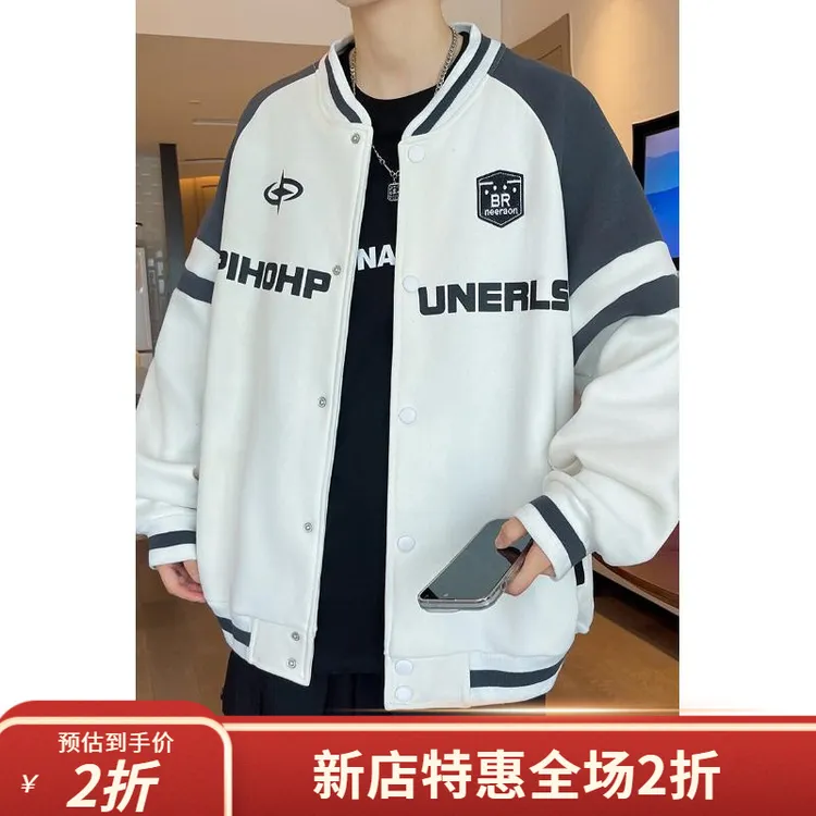 2025长袖时尚正品男士卫衣新款保暖百搭上衣韩版潮流舒适