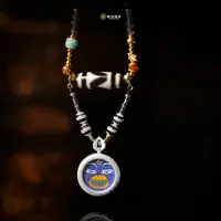 壹加师姐|手工设计药师F小卡横版牙牙项链多样性发一8166N