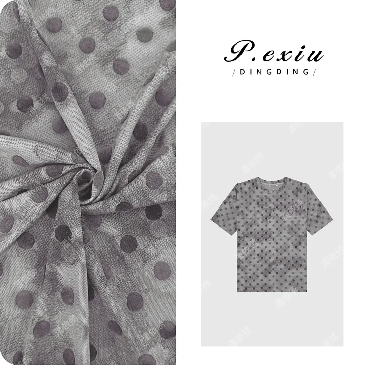 PanYiXiu/潘依绣复古晕染植绒波点透气网纱短袖T恤 W-63150