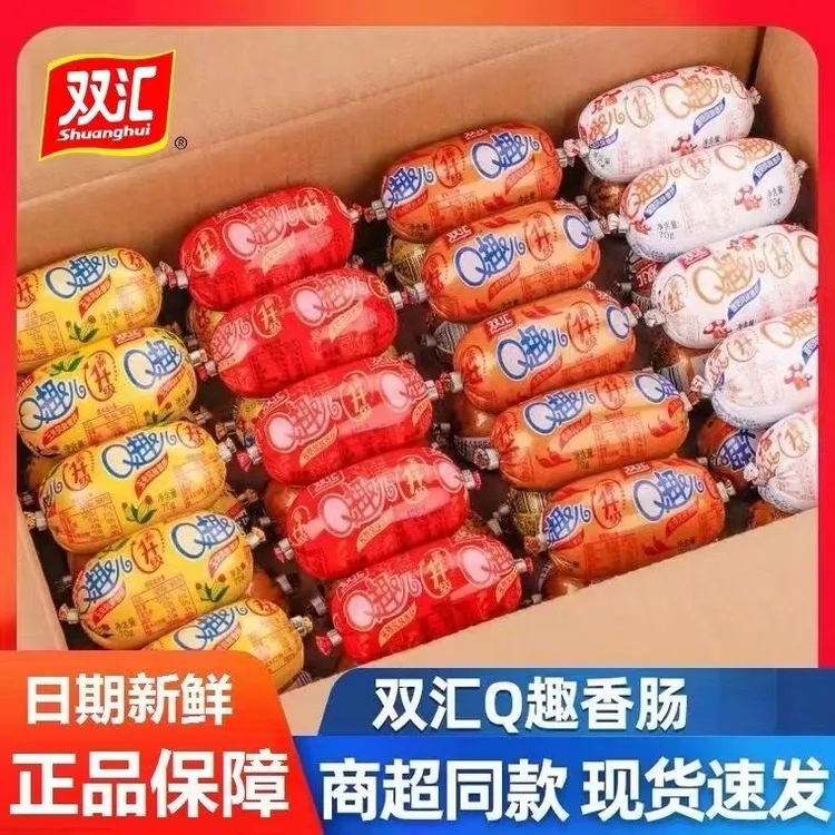 双汇双汇Q趣香肠蘑菇香辣孜然玉米多口味即食火腿肠qq肠休闲零食