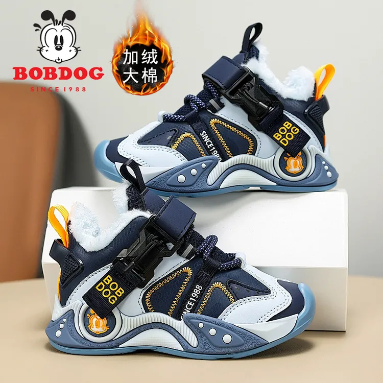 巴布豆男童棉鞋加绒大棉2025冬季新款皮面防水加厚保暖儿童运动鞋