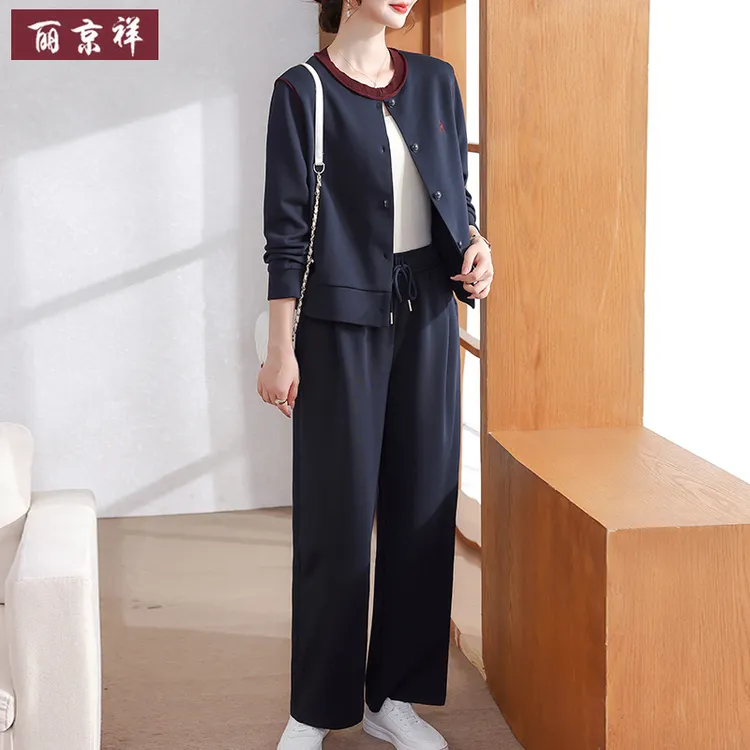2025新款妈妈秋装洋气休闲套装50多岁中老年女高级感运动服外套薄