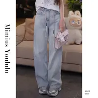 【mimius】&婷婷 复古通勤抽绳显瘦直筒牛仔裤 WG02081