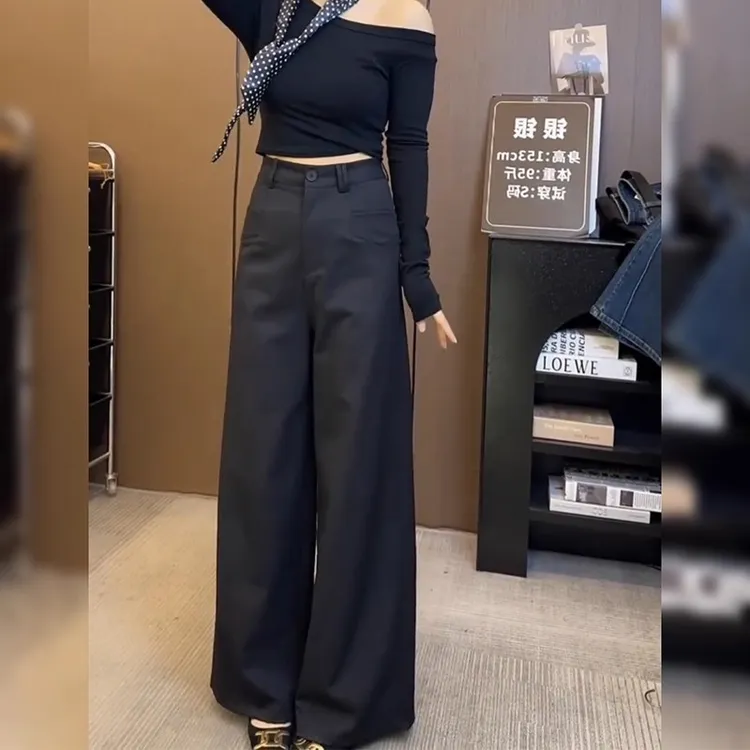 黑色阔腿西装裤女秋冬新款大码胖mm宽松显瘦小个子直筒垂感拖地裤