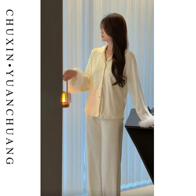 【油画栀子】毛毛袖海岛绒秋冬保暖长袖长裤女高级可外穿