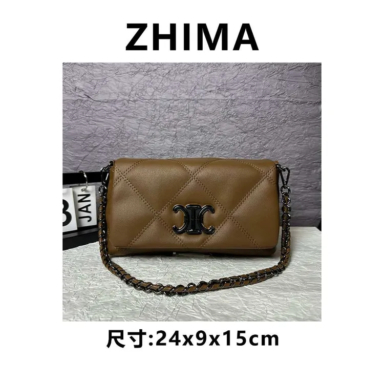 【芝麻集】【小号】QYX-98051-摩卡棕RAIN.CUN时尚百搭腋下斜跨女包