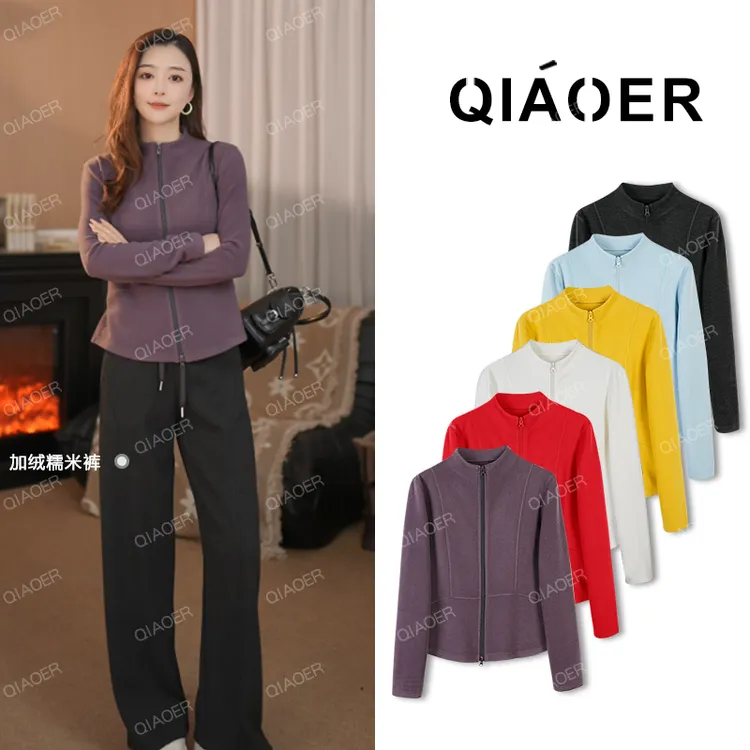 【蚂蚁腰线2.0】羊毛莱赛尔混纺磨毛抓绒衣长袖加绒卫衣女