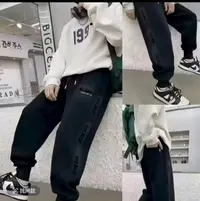 【水洗棉高弹亲肤柔软】儿童秋季新款加绒男童裤子宽松中大童卫裤潮