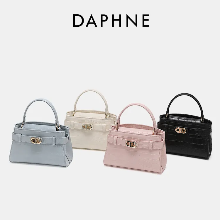 Daphne/达芙妮2025上新 气质时尚百搭简约小众轻奢单肩斜挎凯莉包