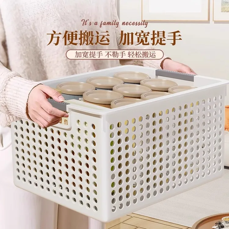 塑料杂物桌面家用零食收纳筐玩具收纳盒储物箱幼儿园厨房整理盒子