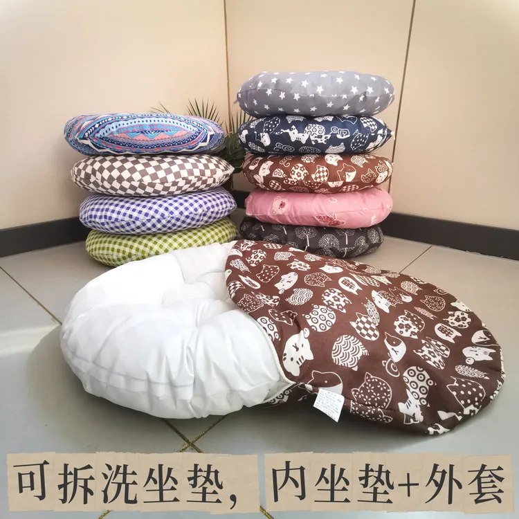可拆洗双面蒲团坐垫榻榻米地板椅垫办公室圆形靠垫四季款