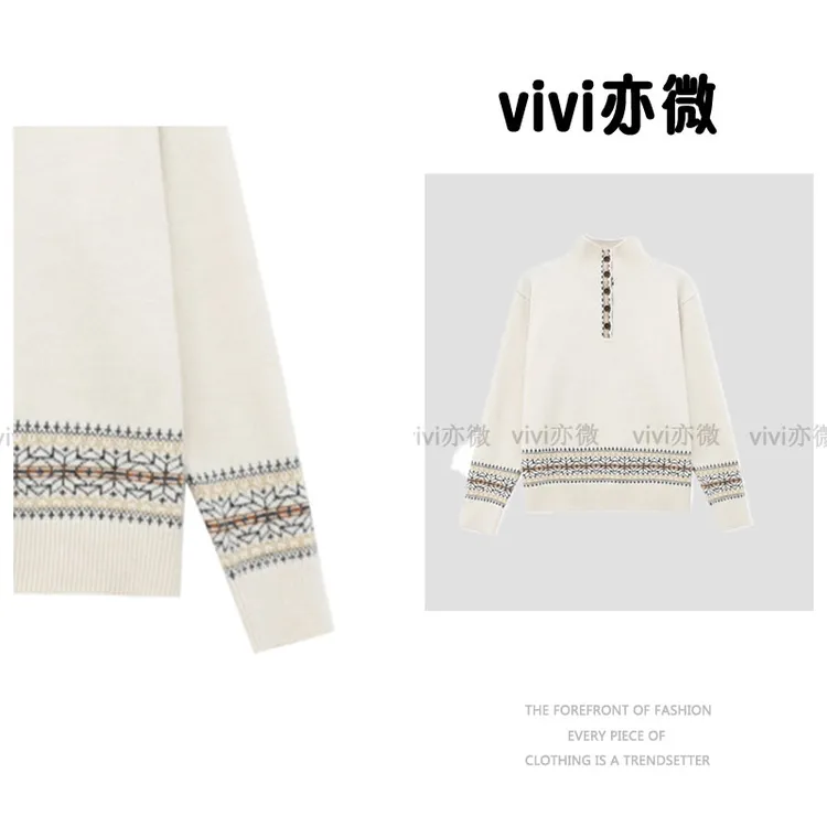 vivi亦微  |复古纽扣半高领打底针织长袖百搭羊毛衫ly1231