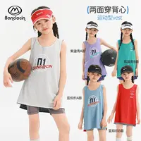 半度闲女童两面穿运动背心夏季宽松外穿吊带网眼透气篮球服上衣