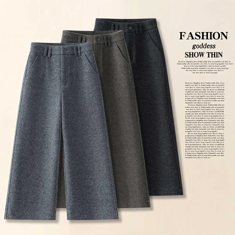 咖色羊毛呢阔腿裤女秋冬季新款高腰加厚靴裤休闲八分九分直筒裤