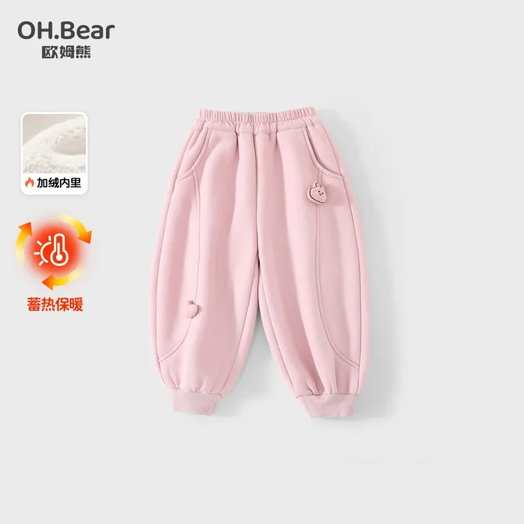 女童休闲裤秋冬季加绒加厚裤子2025新款宝宝冬款外穿儿童冬装卫裤