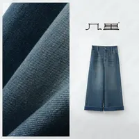 几里与麻【自信出街】翻边阔腿显腿直牛仔裤 裤长94 2050732